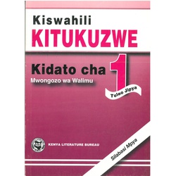 Kiswahili Kitukuzwe F1 T/G