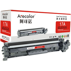 Arecolor Toner 17A/17X