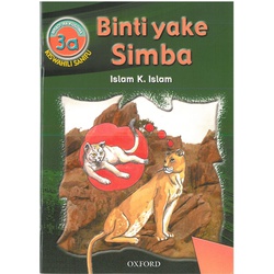 Binti Yake Simba