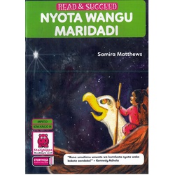 Nyota Wangu Maridadi