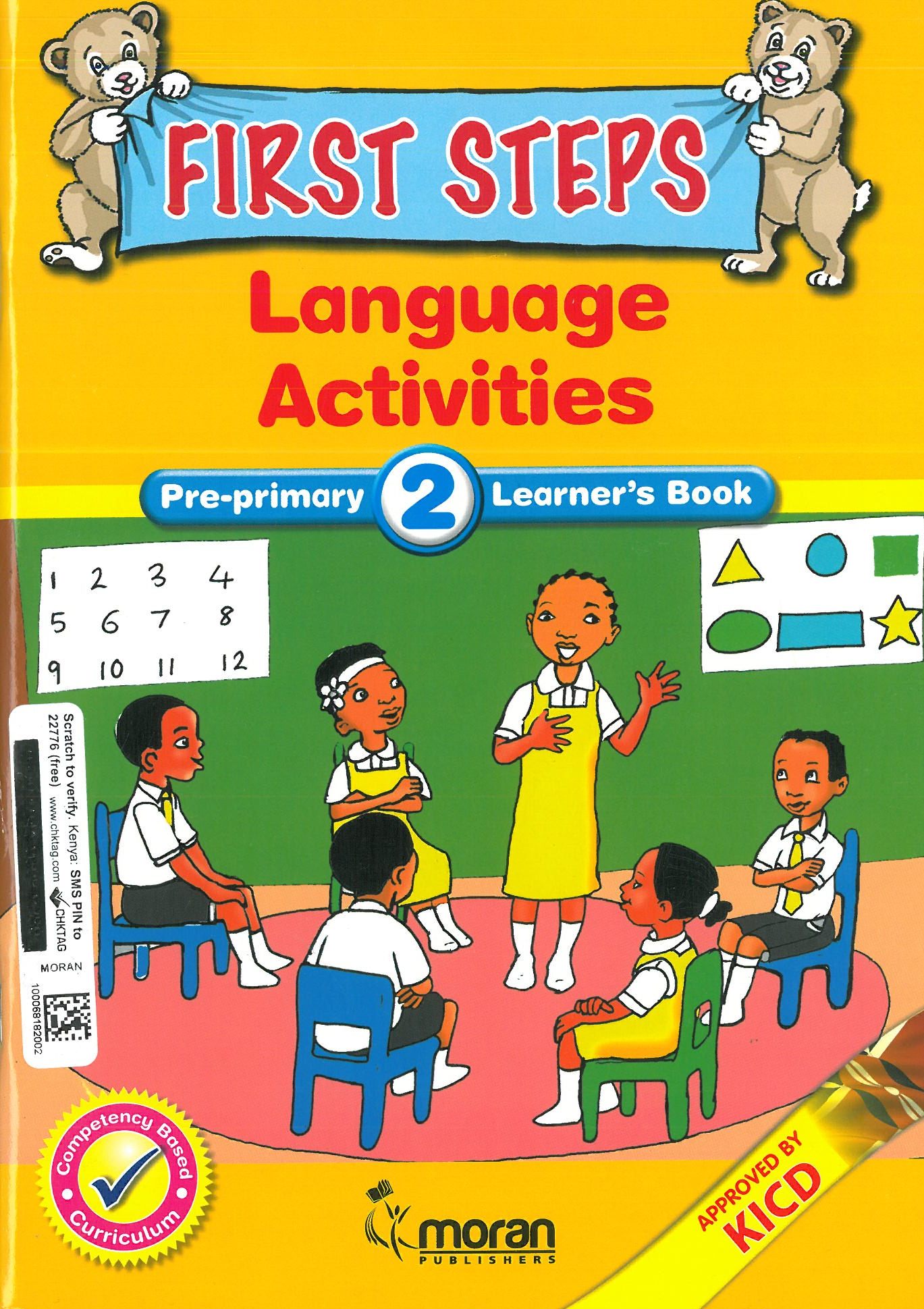 First Steps Language Activities Pre-Primary 2 | Chania School Depot