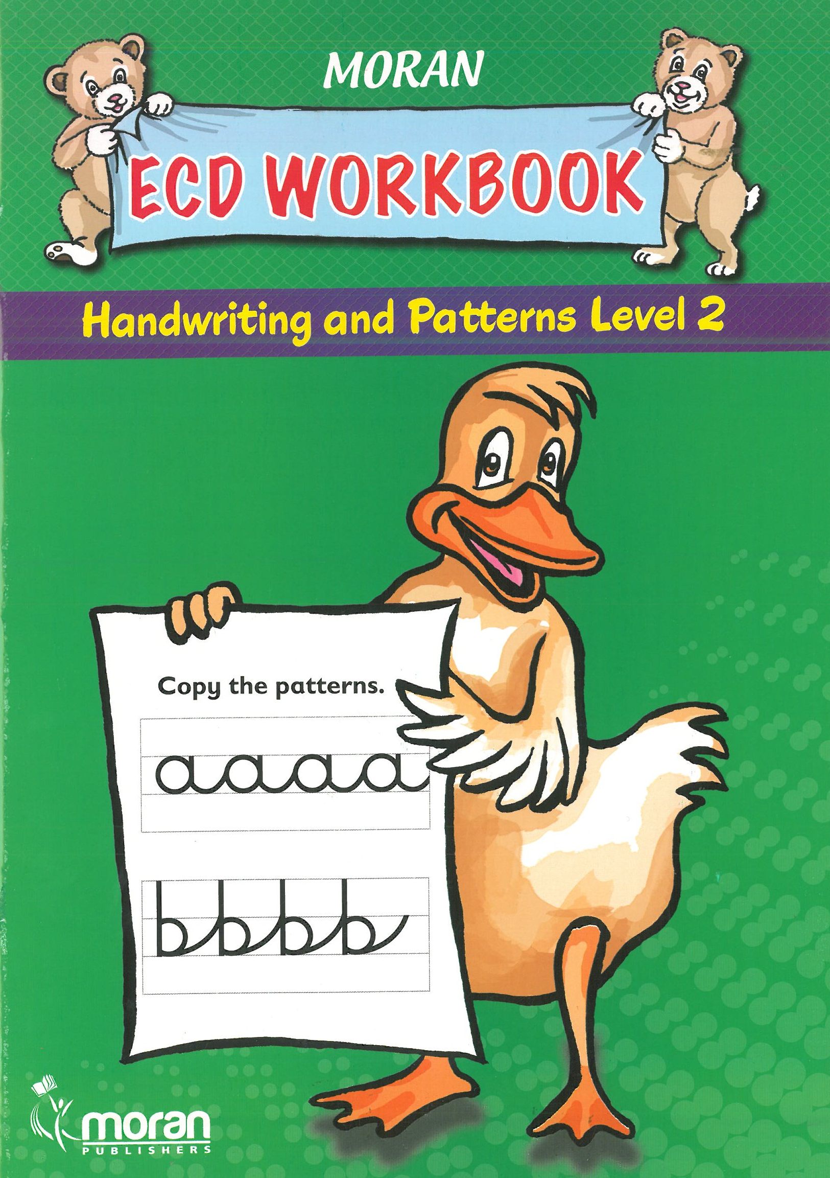 Ecd Writing Patterns Ecd Workbook Handwriting and Patterns Level 2 | Chania School Depot