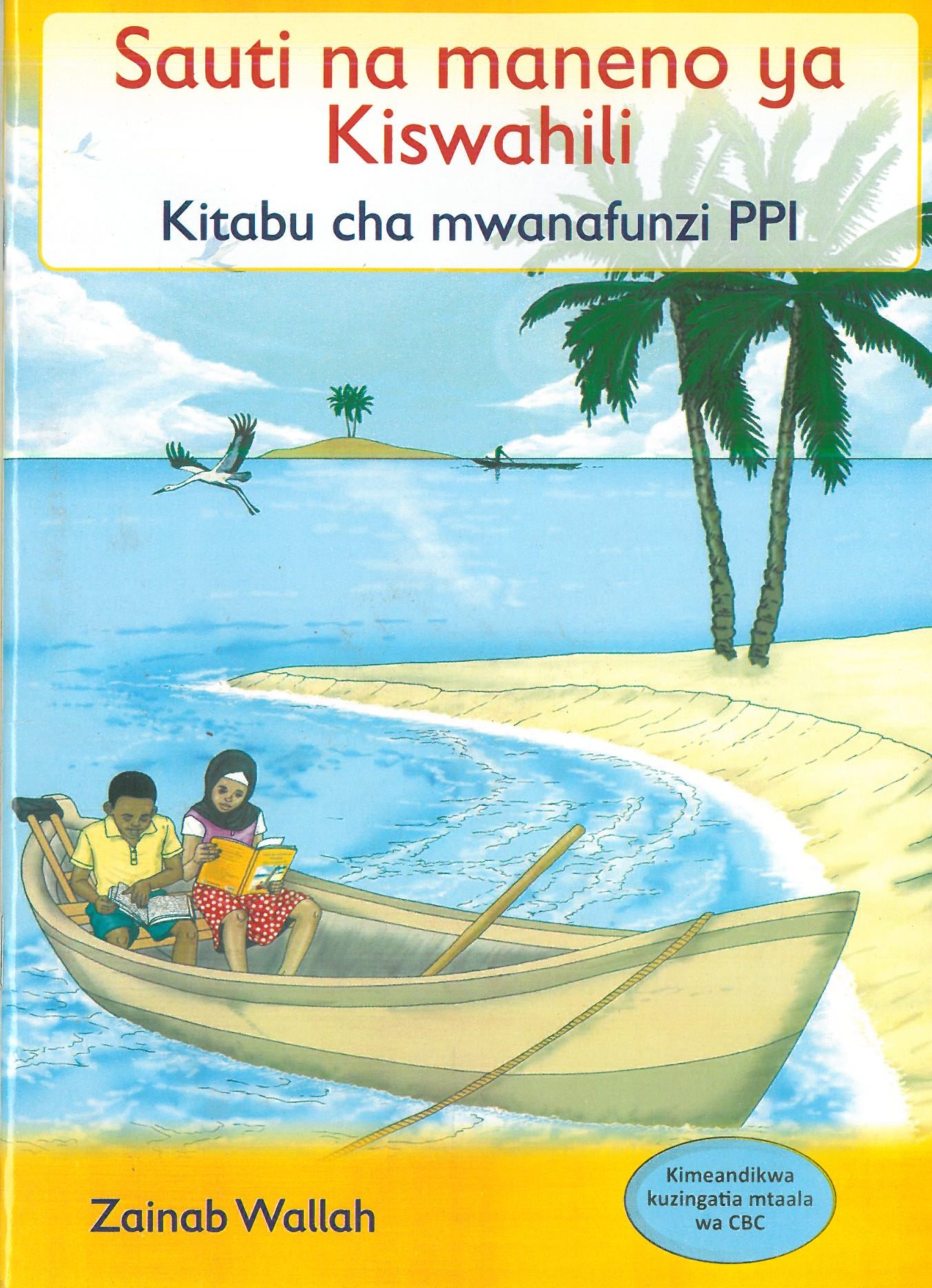 Sauti Na Maneno ya Kiswahili pp1 | Chania School Depot