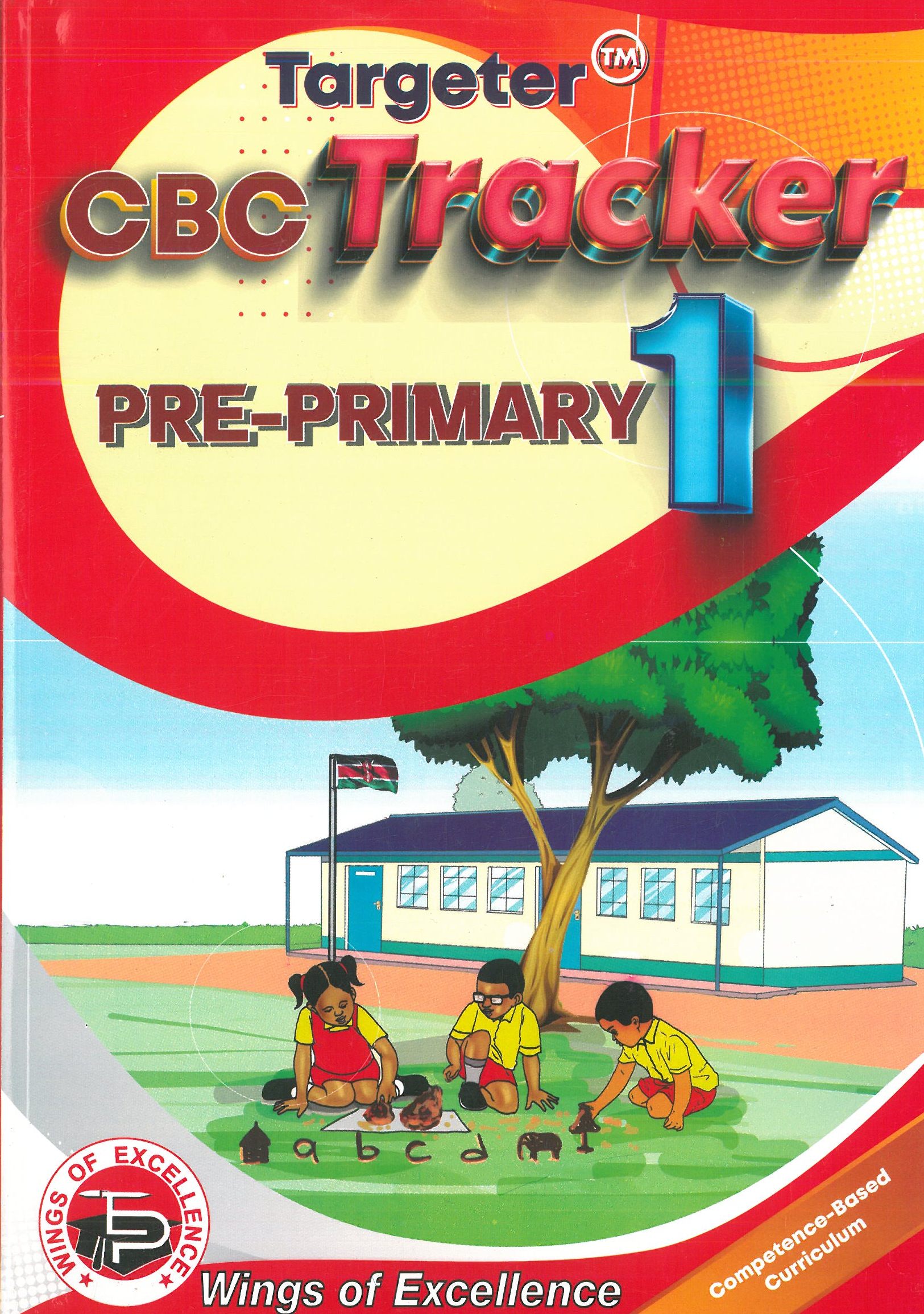Targeter CBC Tracker PP1 | Chania School Depot