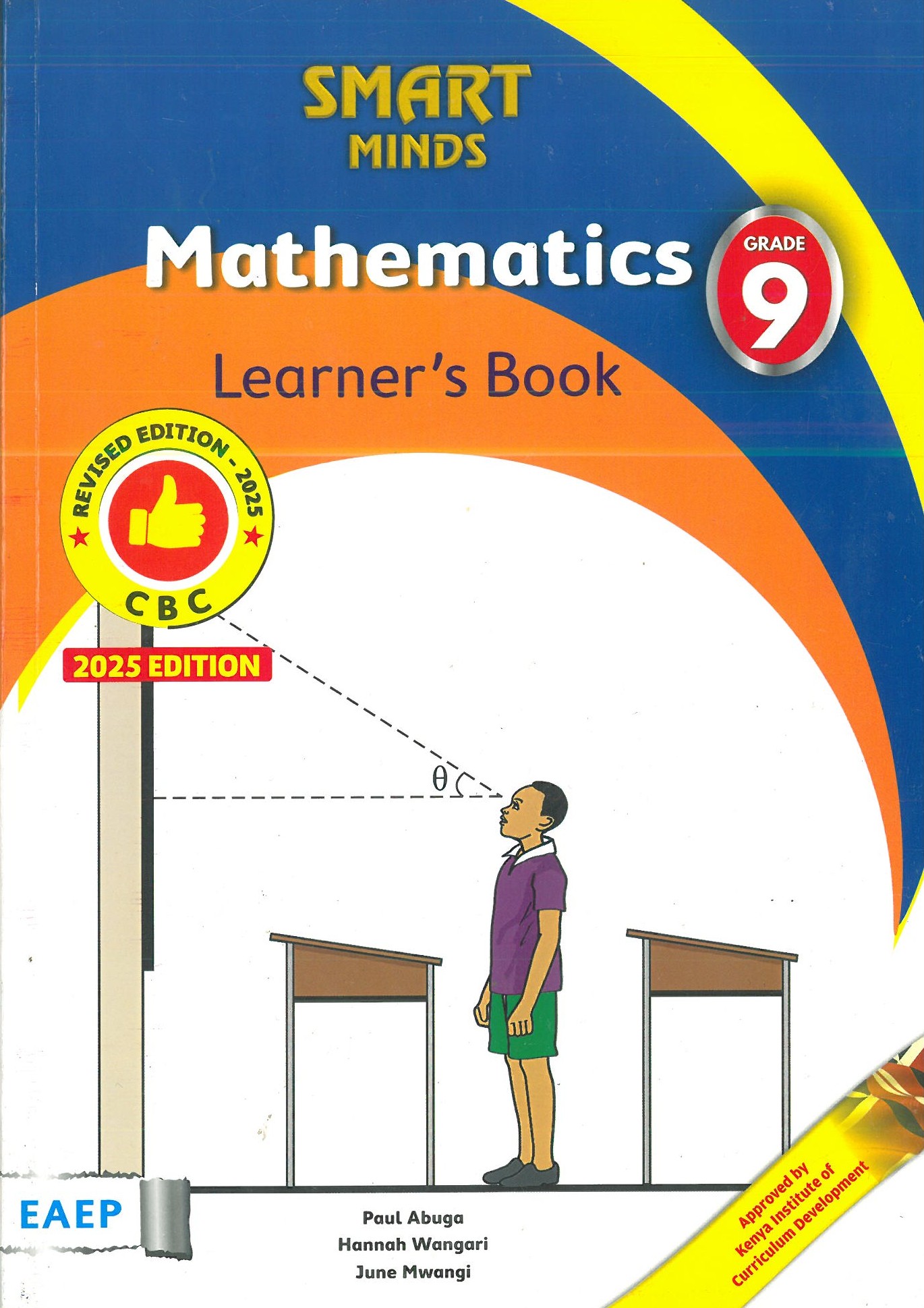 Smart Alec Reading/gade4, Math/9〜,英語問題集 Smart Alec Grade 4 Reading Comprehension Workbook (Smart Alec
