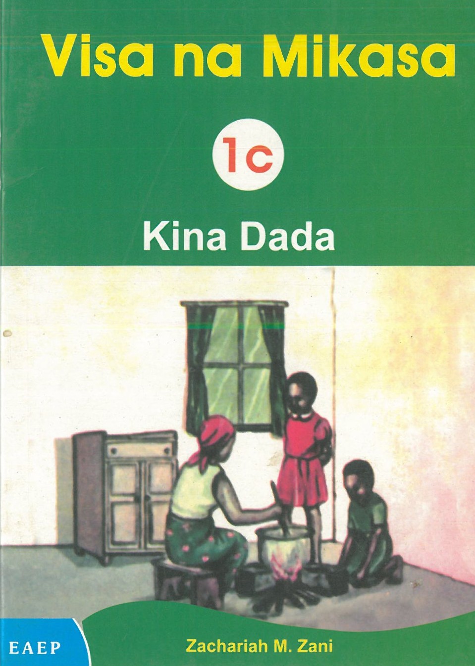 Visa na Mikasa-Kina Dada-1C | Chania School Depot