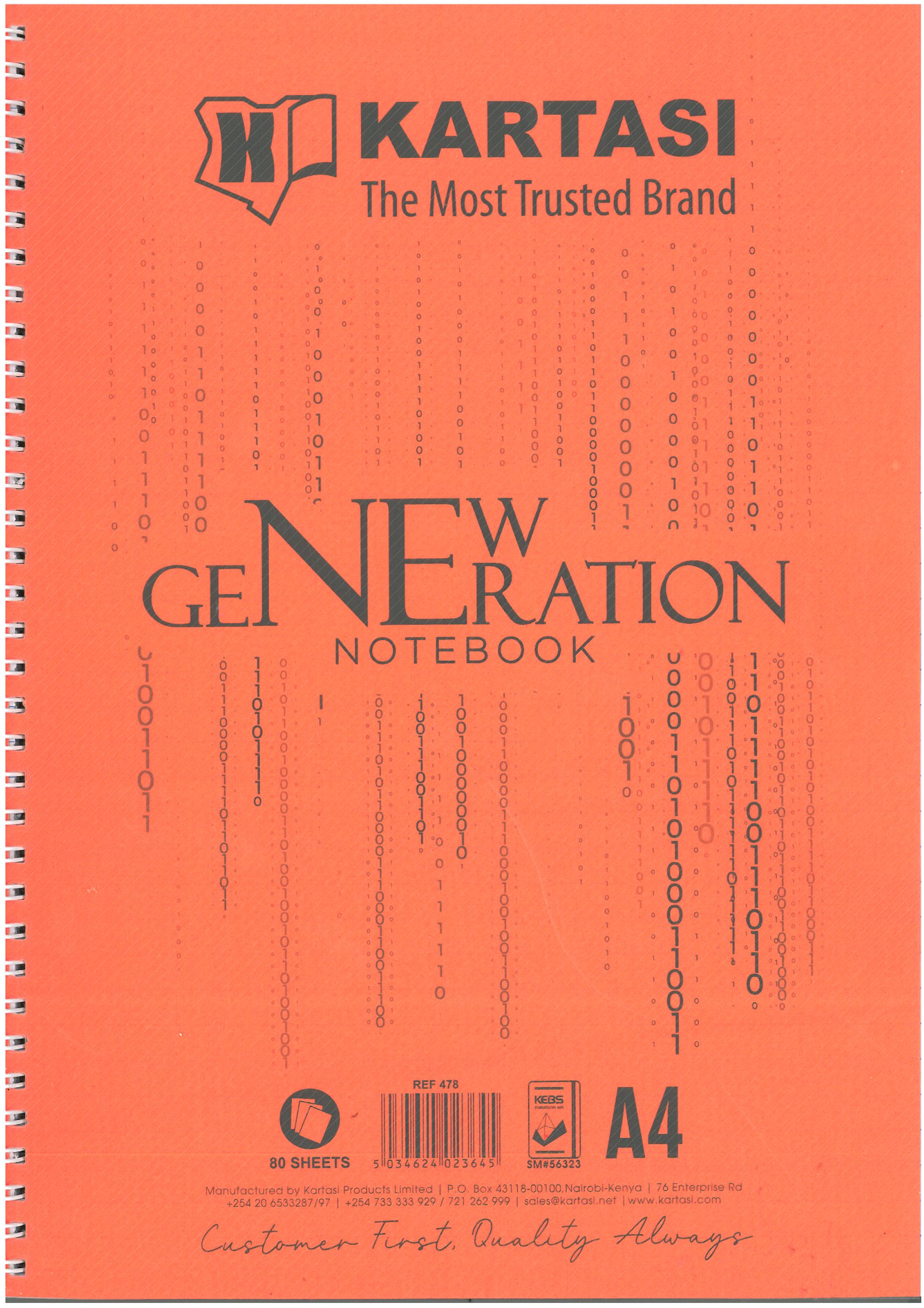 New Generation Notebook A4 | Chania School Depot