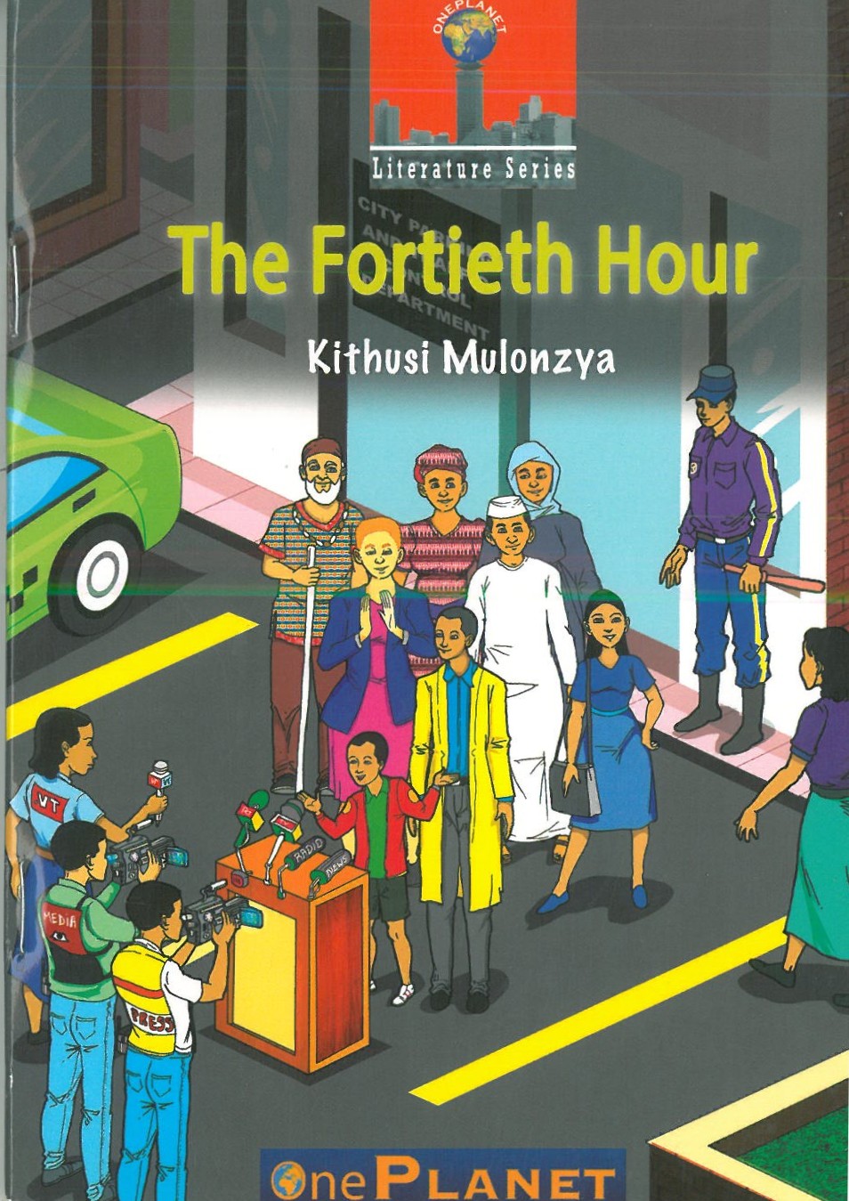 Fortieth Hour The Fortieth Hour | Chania School Depot