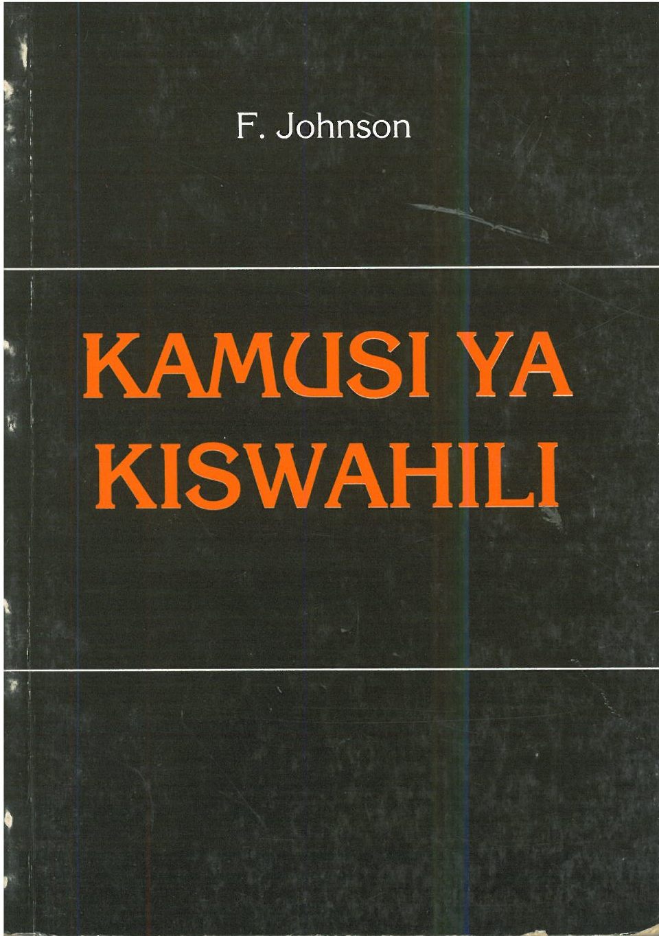 その他 KAMUSI YA KISWAHILI SANIFU Kamusi Ya Kiswahili Sanifu – Viwanda.ke