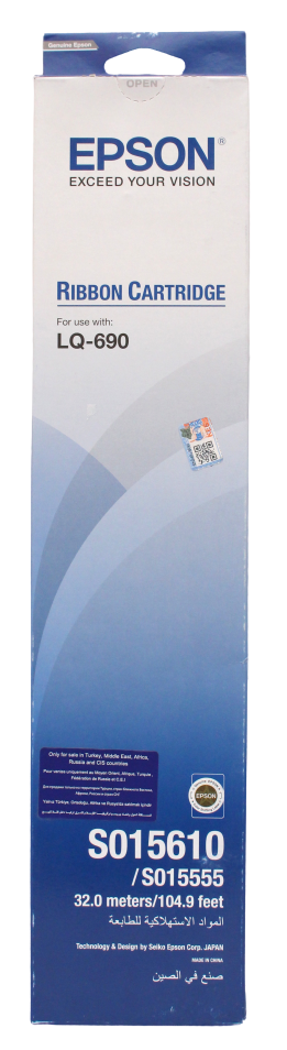 Epson Ribbon LQ-690 | Chania School Depot