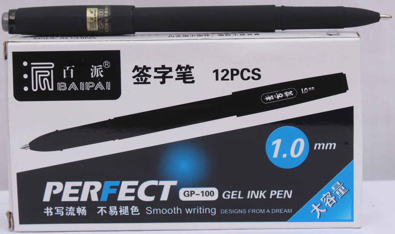Gel Pen-Gp series | Chania School Depot